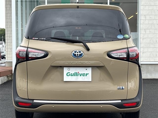 Toyota SIENTA 2019 7945922-4