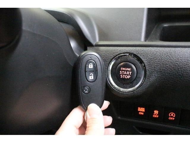 Suzuki SOLIO 2016 7954551-12