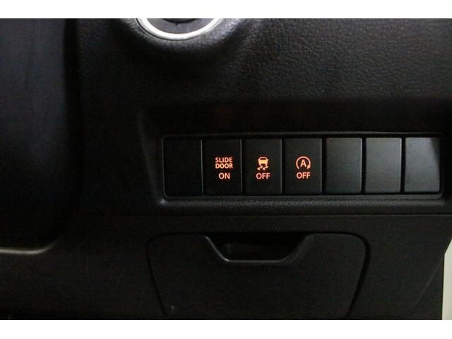 Suzuki SOLIO 2016 7954551-19
