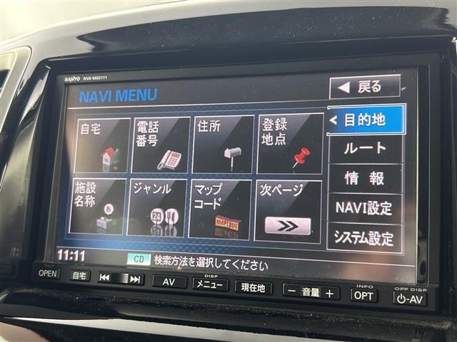 Suzuki SOLIO 2012 7955168-17