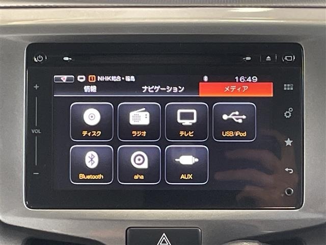 Suzuki SOLIO 2017 7955215-15