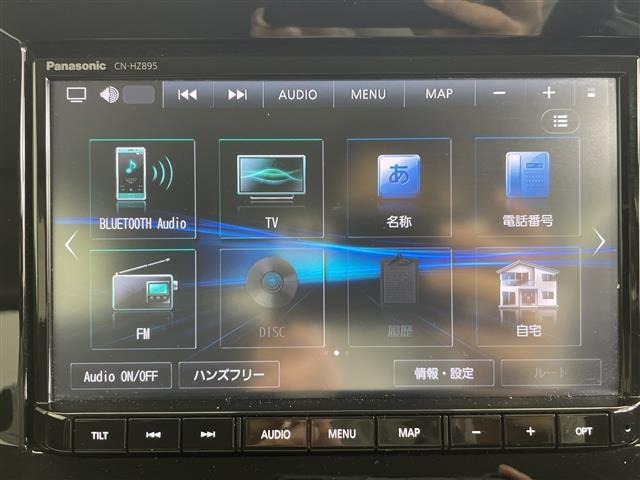 Suzuki SOLIO 2024 7955250-18