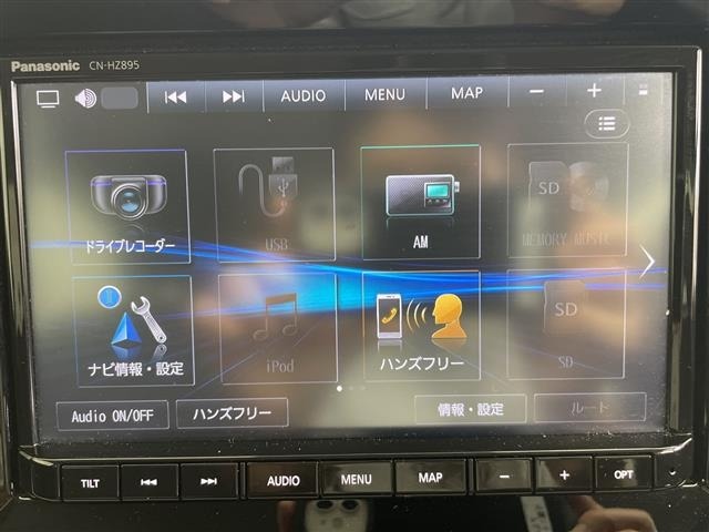 Suzuki SOLIO 2024 7955250-19