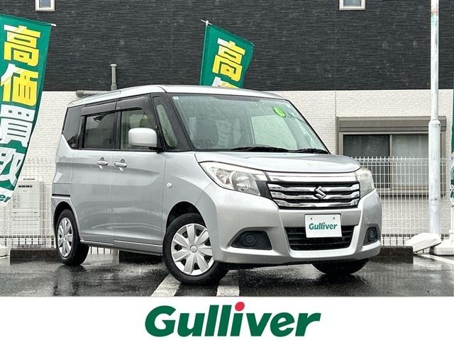 Suzuki SOLIO 2017 7955254-0
