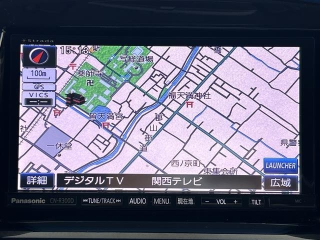 Suzuki SOLIO 2014 7955280-15