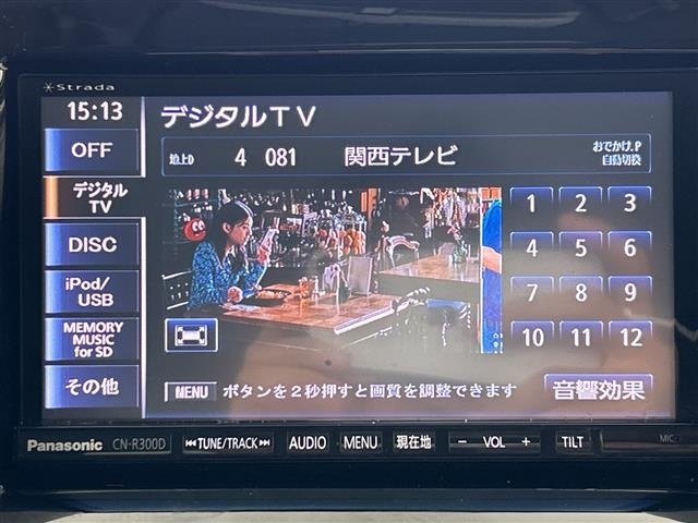 Suzuki SOLIO 2014 7955280-17