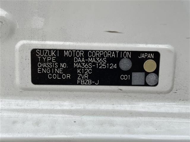 Suzuki SOLIO 2016 7955290-3