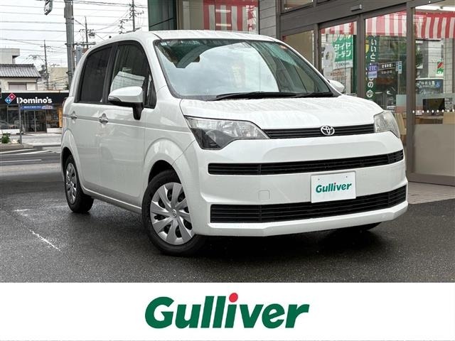 Toyota SPADE 2012 7949241-0