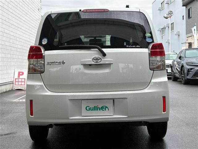 Toyota SPADE 2012 7949241-21