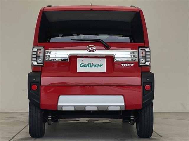 Daihatsu TAFT 2023 7959382-13