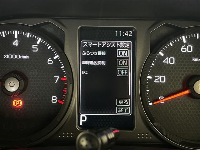 Daihatsu TAFT 2023 7959382-21