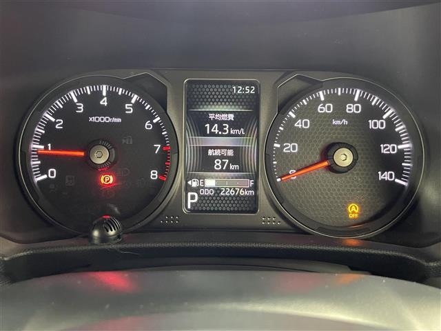 Daihatsu TAFT 2021 7959400-1