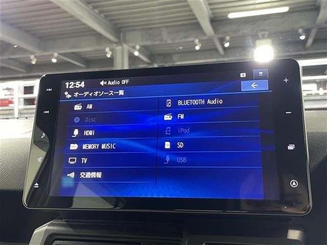 Daihatsu TAFT 2021 7959400-13