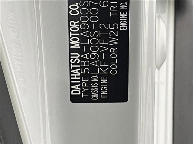Daihatsu TAFT 2021 7959400-5