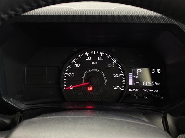 Daihatsu TAFT 2021 7959402-3
