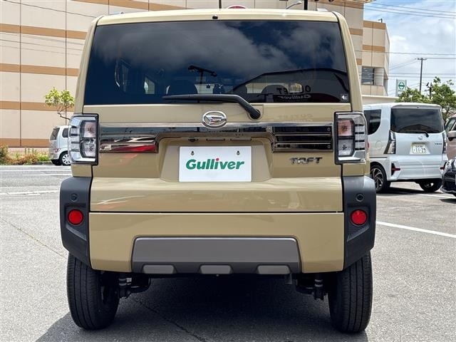 Daihatsu TAFT 2022 7959403-4