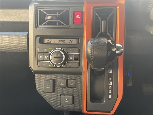Daihatsu TAFT 2021 7959444-10