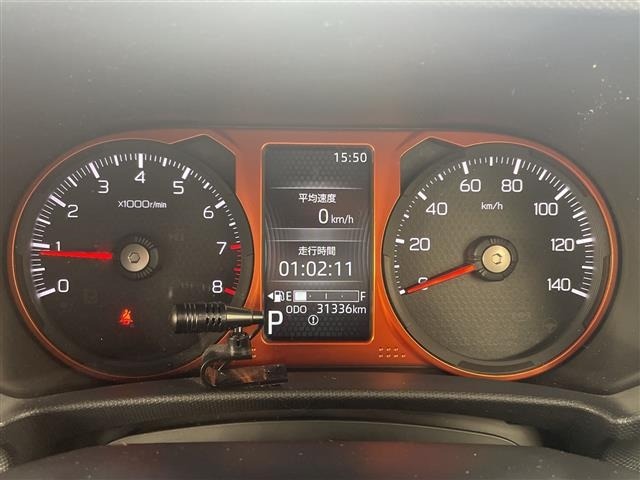 Daihatsu TAFT 2021 7959444-21