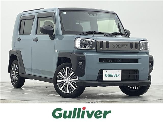 Daihatsu TAFT 2020 7959503-0