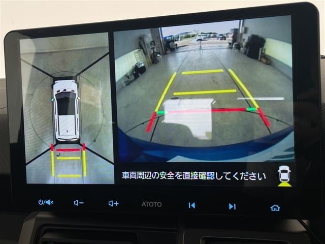 Daihatsu TAFT 2021 7959505-17