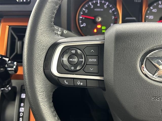 Daihatsu TAFT 2023 7959515-10