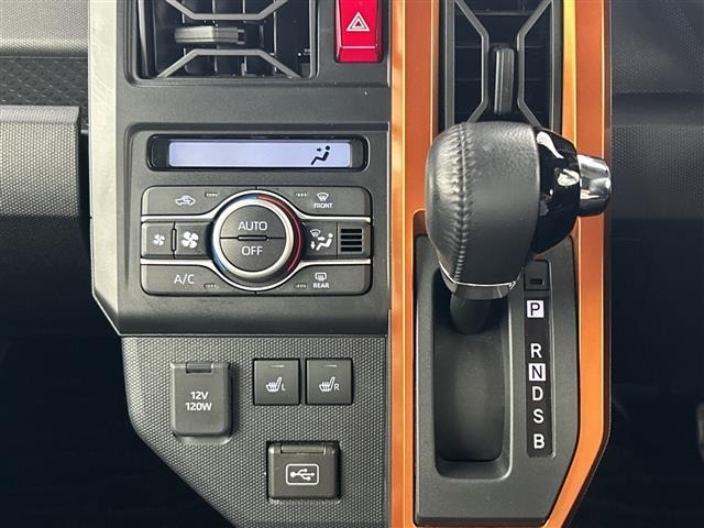 Daihatsu TAFT 2023 7959515-5