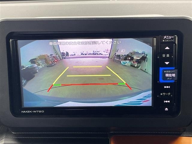 Daihatsu TAFT 2022 7959529-18