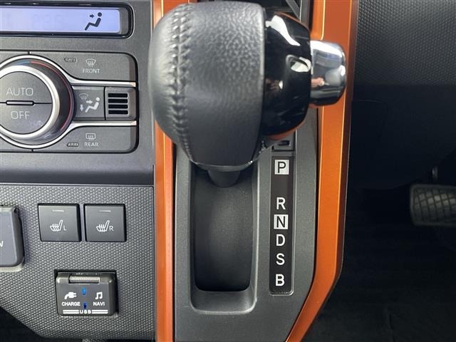 Daihatsu TAFT 2022 7959529-20