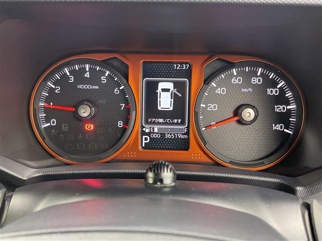 Daihatsu TAFT 2022 7959529-9