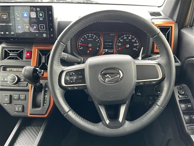 Daihatsu TAFT 2023 7959540-3