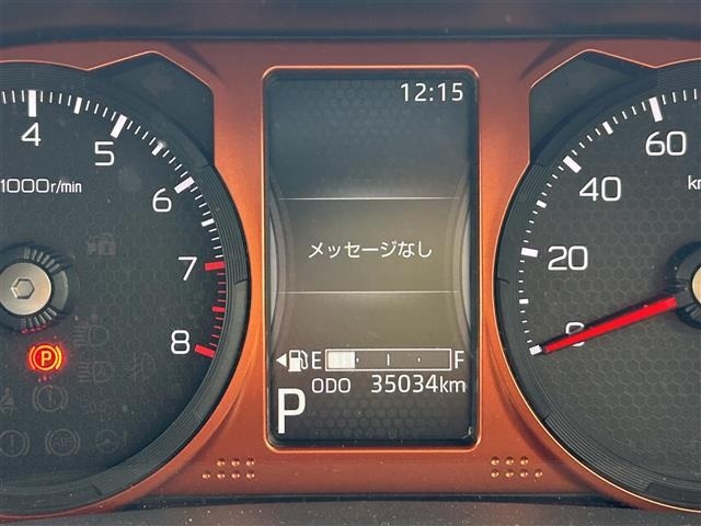 Daihatsu TAFT 2023 7959540-5