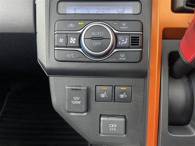 Daihatsu TAFT 2020 7959576-21