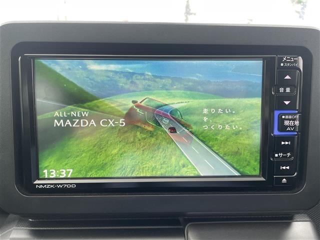 Daihatsu TAFT 2020 7959577-17