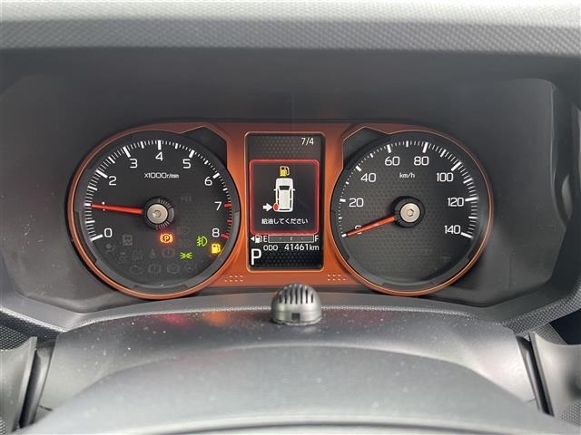 Daihatsu TAFT 2020 7959577-21