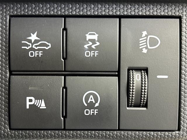 Daihatsu TAFT 2023 7959587-17