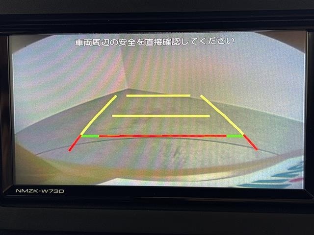 Daihatsu TAFT 2023 7959587-19