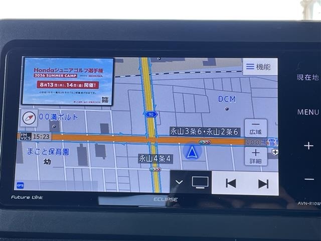 Daihatsu TAFT 2021 7959588-17