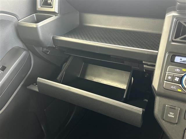 Daihatsu TAFT 2024 7959613-22