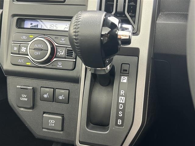 Daihatsu TAFT 2024 7959613-9