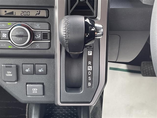 Daihatsu TAFT 2024 7959644-1