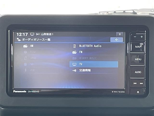 Daihatsu TAFT 2024 7959644-4