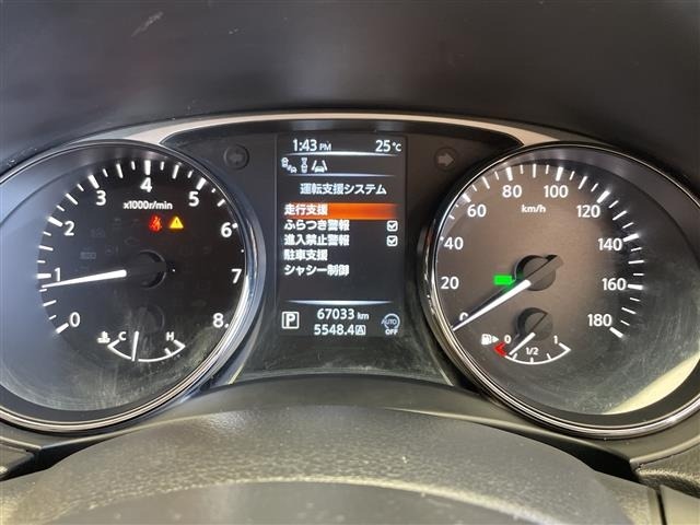Nissan X-TRAIL 2016 7948327-16