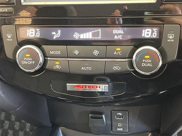Nissan X-TRAIL 2016 7948327-8