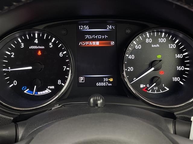 Nissan X-TRAIL 2017 7948339-12