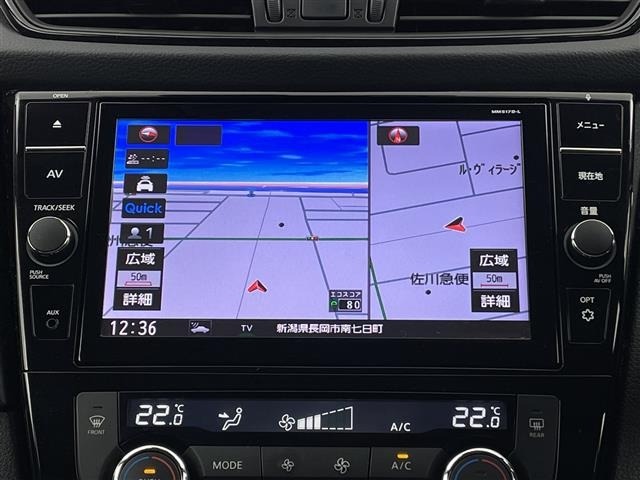 Nissan X-TRAIL 2017 7948339-15