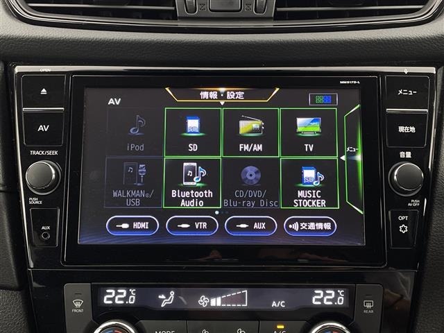 Nissan X-TRAIL 2017 7948339-16