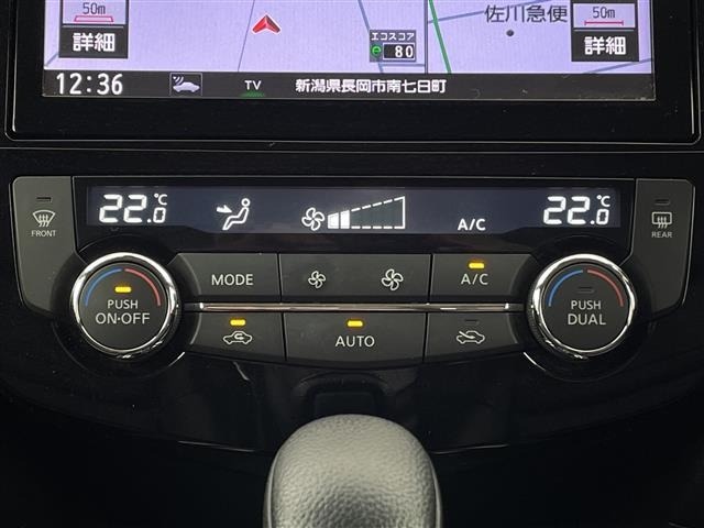Nissan X-TRAIL 2017 7948339-22