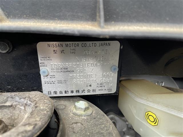 Nissan X-TRAIL 2013 7948376-8