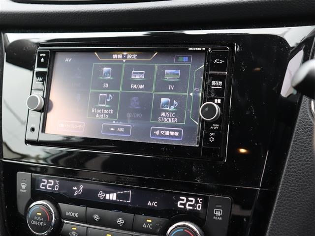 Nissan X-TRAIL 2018 7948387-4