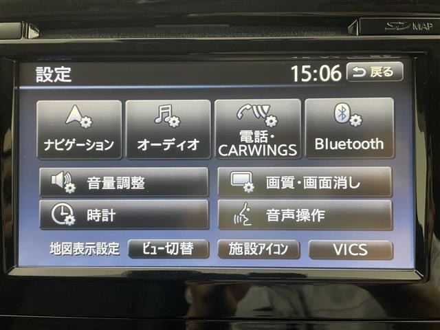 Nissan X-TRAIL 2018 7948411-16